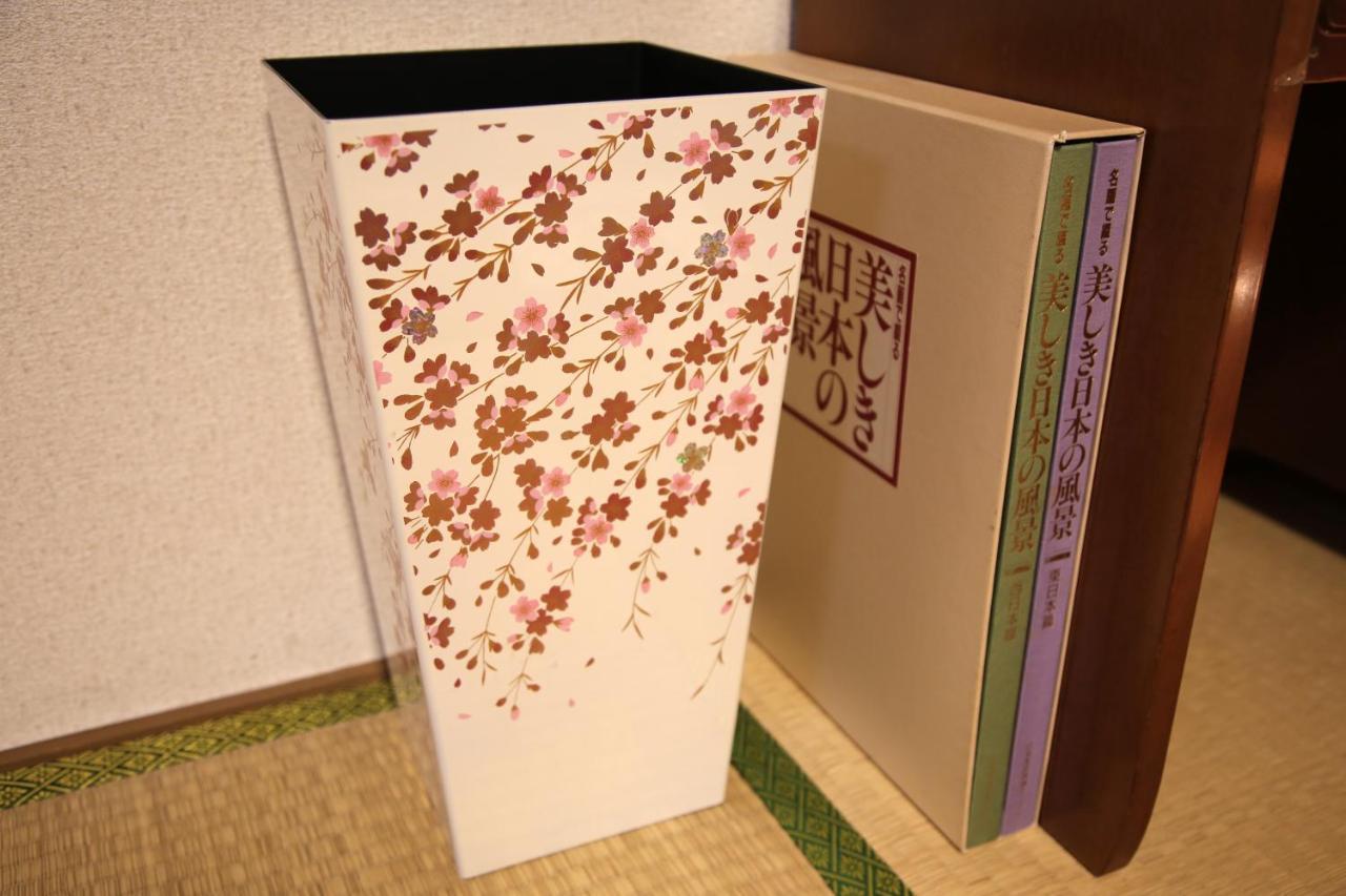 Kyoto Home Kiyomizu Ngoại thất bức ảnh