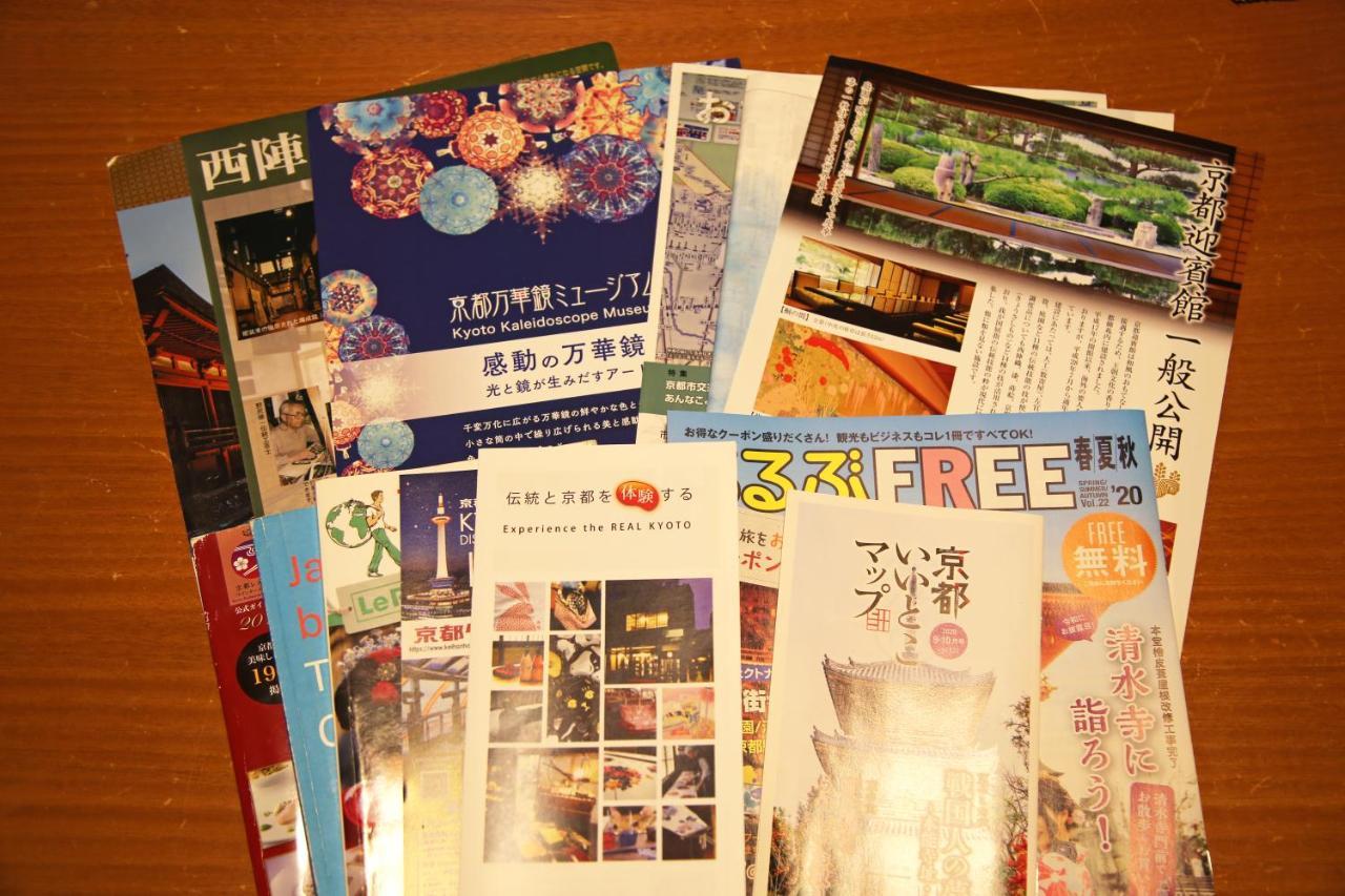 Kyoto Home Kiyomizu Ngoại thất bức ảnh