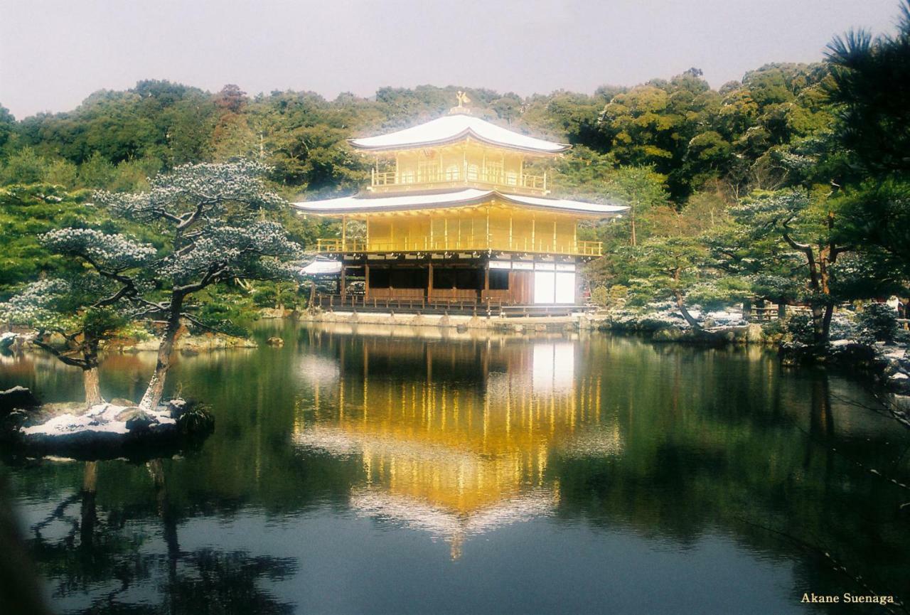 Kyoto Home Kiyomizu Ngoại thất bức ảnh