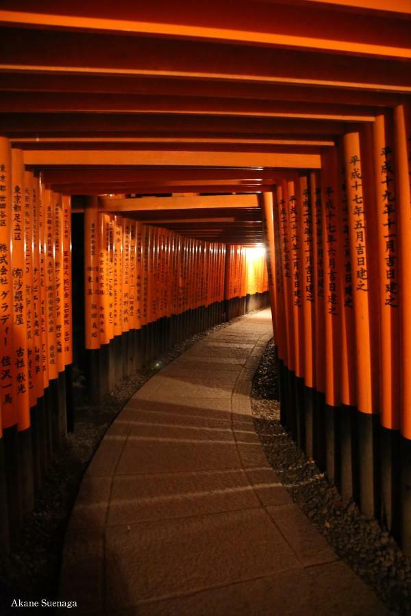 Kyoto Home Kiyomizu Ngoại thất bức ảnh